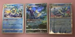 ポケモンカード シャワーズ ブラッキー 2枚セット - メルカリ