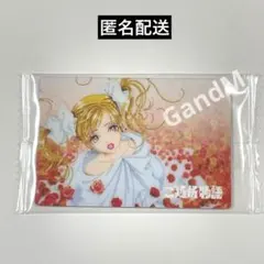 矢沢あい ツインウエハース　メタリックプラカード ご近所物語　幸田実果子③