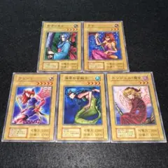 2026年最新】海原の女戦士 遊戯王の人気アイテム - メルカリ