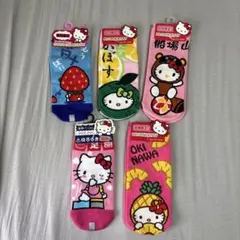 新品未使用♡ハローキティ ご当地くつした