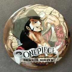 ワンピース ONEPIECE コレクション缶バッジ 第1弾 ミホーク - メルカリ