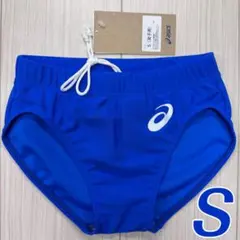 未使用Sサイズ】HELLY HANSEN/ヘリーハンセン メンズビキニ 競パン