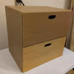 《リユース美品》無印良品 スタッキングチェスト ２段