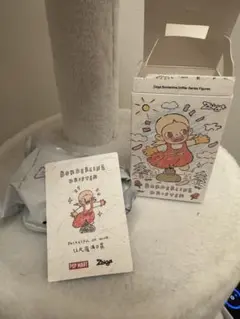 Zsiga BORDERLINE DRIFTER ポップマート