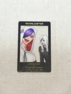 最終値下げ】ジャンケットバンク 叶黎明 天堂弓彦 13巻 特典 クリア
