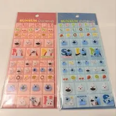 レア‼️パペットスンスン　ノンノン　タイルシール2種セット