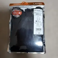 Item thumbnail for item 172f694e-dd61-4ebb-9ee2-0725f04affe5