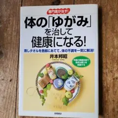 Item thumbnail for item 042b1ea9-71fa-4266-9fbb-40a1560506b0