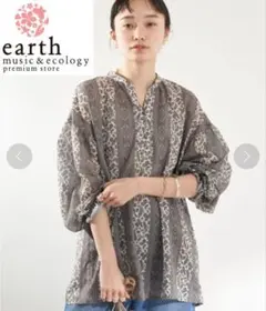 earth music＆ecology グリーン系 チュニック Fサイズ