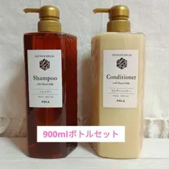 POLAエステロワイエ900mlボトルセット＋1000ml - メルカリ