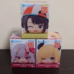 ホロライブ ひっかけフィギュア Vol.10 3個セット hololive ㉕ - メルカリ