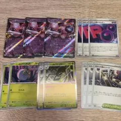 ポケモンカード ミュウツー 4枚セット