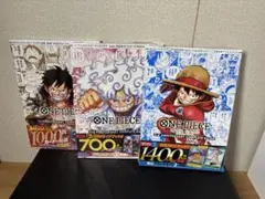 ONE PIECE コンプリートガイド3冊セット 付録付き ワンピースカード.