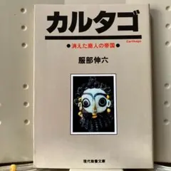 Item thumbnail for item 36815050-2fca-4be2-86c9-9d87e99056c9