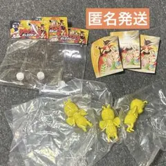 Item thumbnail for item e3bbf6a0-b35b-4511-addf-12783d1c2c6d