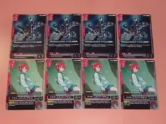 ガンダムカードゲーム　プロモ　GQuuuuuuX　アマテ・ユズリハ　各４枚