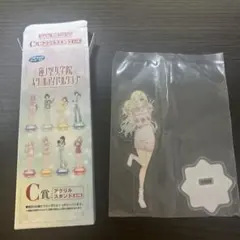 蓮ノ空　セガラッキーくじＣ賞　大沢瑠璃乃