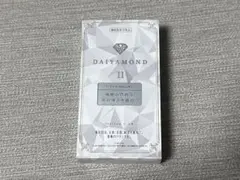 2026年最新】daiyamond11の人気アイテム - メルカリ