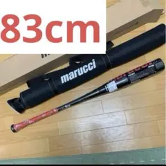 catch surf キャッチサーフ バリーマギーモデル7'6