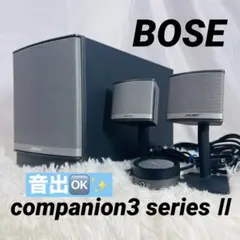 2026年最新】Bose SSS 1mcの人気アイテム - メルカリ