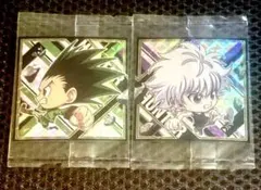 HUNTER×HUNTERウエハースVol.４　ゴン　キルア　２枚セット　未開封