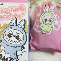 ラブブ マカロン green grape