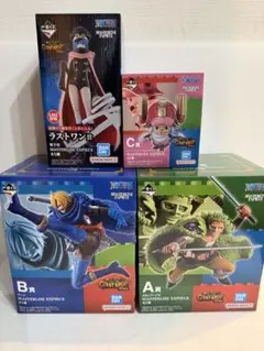 ワンピース一番くじ☆ラストワン賞☆ゾロ、サンジ、チョッパー、軍子宮