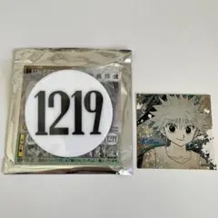 2026年最新】冨樫展 ナンバーの人気アイテム - メルカリ
