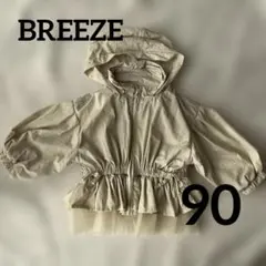 breeze チュールヘプラムブルゾン　90