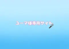 【プロセカ】スクエア缶バッチ×4