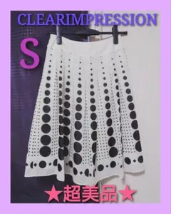 ★超美品★【CLEARIMPRESSION】ドット柄フレアスカート ホワイト Sのサムネイル