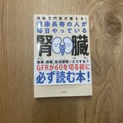 Item thumbnail for item 6e9bb80b-30f9-4c7a-8ef8-a1fa39d8b7ba