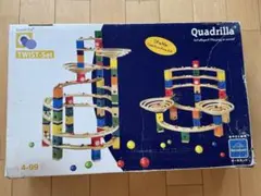 クアドリラ　ボーネルンド　ツイストセット　大型のサムネイル