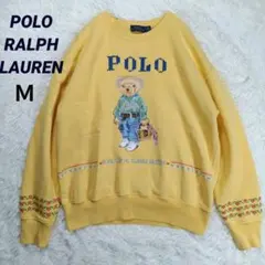 美品✨ラルフローレン現行　ポロベア スウェットトレーナー イエロー　刺繍ロゴ　Ｍ
