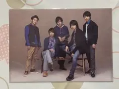 嵐 LOVE クリアファイル