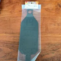 kei16w様 リクエスト 2点 まとめ商品