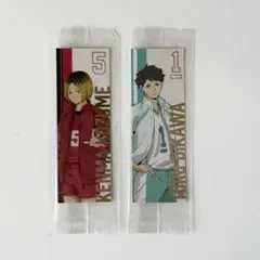 ハイキュー プロテインバーステッカー 及川徹　孤爪研磨