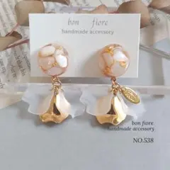 ピアス イヤリング ハンドメイド 大ぶり レジン カボション 花 NO.538
