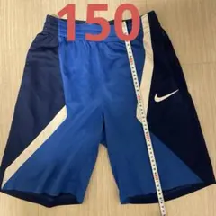 バスケットボール ハーフパンツ ナイキ 150 青紺