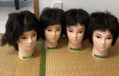 カットウィッグ 使用済み7体セット マネキン (美容師実技試験用 他 