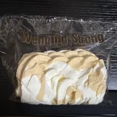 文清 wenqing strong タオルロール クリーム巻き シークレット - メルカリ