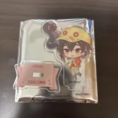 Item thumbnail for item 06137362-26e0-4299-b02b-ba646cb51af1