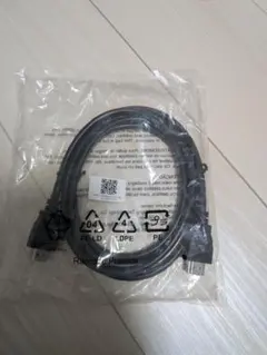 HDMIケーブル