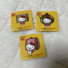 ハローキティ 50周年記念シールセット　ヤマト