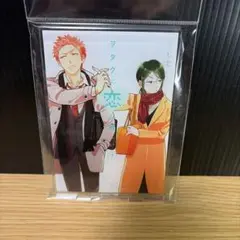 Item thumbnail for item 6ecd1b92-0b3d-4d40-9064-f05f800f01f0