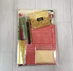 ラッピング用品まとめ売り　クリスマス　イベントなどに♪