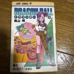 murono様 リクエスト 2点 まとめ商品