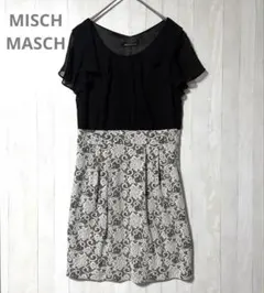 MISCH MASCH 花柄レース切替フリル袖ワンピース M 黒 上品 お呼ばれのサムネイル