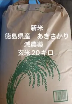 ◇栽培期間中無農薬◇令和7年収穫 ◇滋賀県産キヌヒカリ、玄米20㎏在庫
