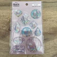 オイスター　ウォーターシール